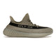 Adidas Yeezy Boost 350 V2 Granite HQ2059, vue principale
