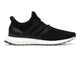 Adidas Ultra Boost 1.0 Core Black Cloud White HQ4206, vue principale