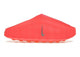 Nike Mind 001 Slide Solar Red HQ4307-600, vue principale