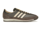 Adidas SL 72 OG Charcoal Crystal Sand Brown IF1937, vue principale
