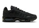 Nike Air Max 95 Gore-Tex Big Bubble Black IO1877-002, vue principale