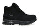 Nike Air Max Goadome Black Pony Hair IO4635-001, vue principale