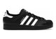 Adidas Superstar 2 Core Black Cloud White JI0079, vue principale