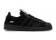 Adidas Superstar Song For The Mute Black JP7676, vue principale