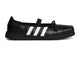 Adidas Superstar Square Toe Ballet JENNIE Black Offf White LB3787, vue principale