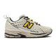 New Balance 1906R Ganni Sail - Coproom