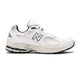 New Balance 2002R Atlas Lemon Haze - Coproom