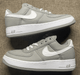 Nike Air Force 1 Canvas Grey (2003) - Coproom