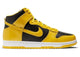 Nike Dunk High Varsity Maize - Coproom