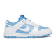 Nike Dunk Low Reverse UNC - Coproom