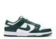 Nike Dunk Low Spartan Green - Coproom
