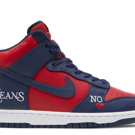 Nike SB Dunk High Supreme By Any Means Navy - Coproom