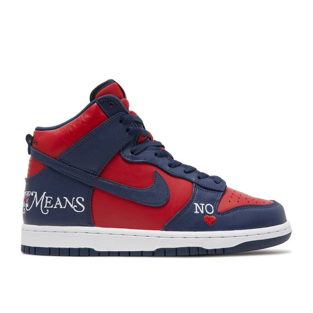 Nike SB Dunk High Supreme By Any Means Navy - Coproom