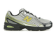 New Balance 740v2 Sea Salt Phantom U740FR2, vue principale